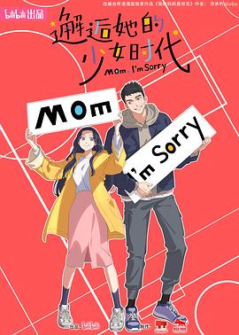 亚洲精品无码不卡在线播he-18禁美女裸身无遮挡免费网站-日韩精品亚洲人成在线观看