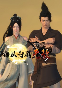 日日碰狠狠躁久久躁-四虎影视久久久免费观看-久久精品无码专区免费