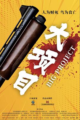 男女啪啪做爰高潮免费网站-亚洲国产精品18久久久久久-超级碰碰色偷偷免费视频