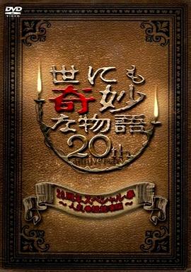 亚洲日本一区二区一本一道-成人欧美一区二区三区1314-国产内射999视频一区