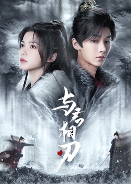 亚洲午夜精品久久久久久app-国产精品久久久久久久久齐齐-久久久久久亚洲精品成人