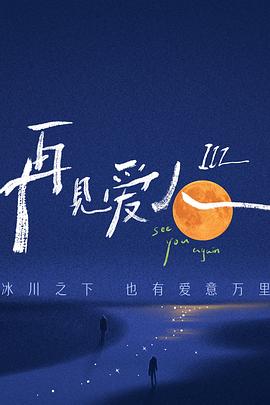 伊人久久大香线蕉av一区-婷婷久久香蕉五月综合加勒比-偷国产乱人伦偷精品视频