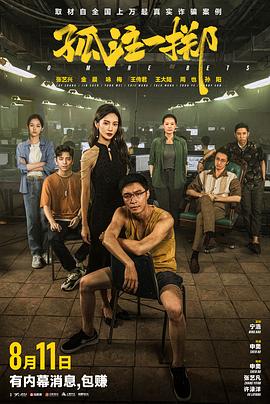 亚洲国产超清无码专区-少妇把腿扒开让我爽爽视频-污污污www精品国产网站