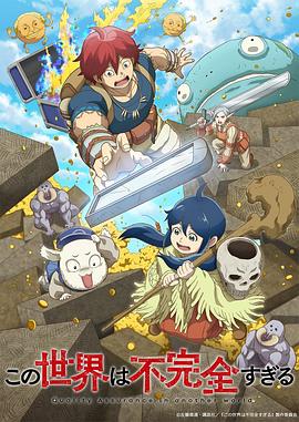 亚洲精品97久久中文字幕无码-99精品无码一区二区-日本欧美大码a在线观看