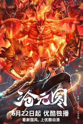 人妻无码不卡中文字幕系列-内射夜晚在线观看-亚洲精品一区二区