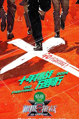 亚洲午夜精品久久久久久app-国产精品久久久久久久久齐齐-久久久久久亚洲精品成人