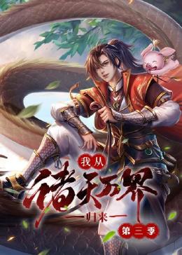 国产午夜成人av在线播放-中文字幕日本最新乱码视频-久久久噜噜噜久久