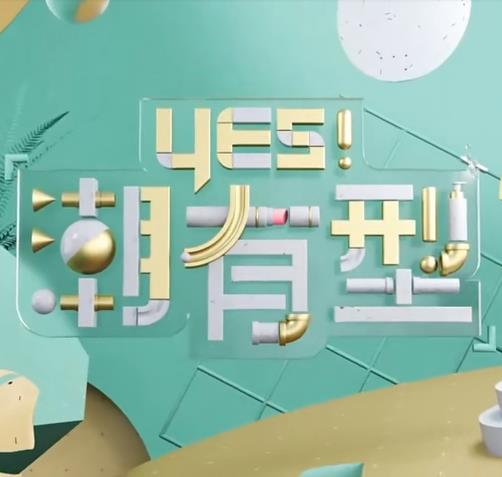 成人国产精品免费视频-伊人久久大香线蕉亚洲五月天-尤物av无码色av无码