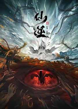 亚洲熟妇丰满xxxxx-亚洲熟伦熟女新五十路熟妇-久久精品一本到东京热