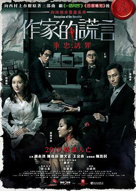 亚洲色成人www永久在线观看-国产成人精品2021-国精产品一区一区三区有限在线