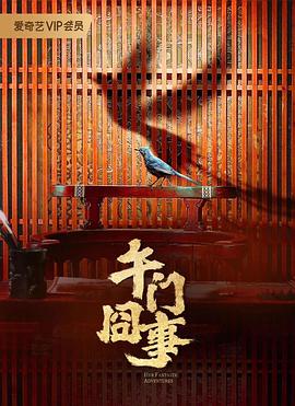 国产成人午夜高潮毛片-内射合集对白在线-亚洲精品无码永久在线观看你懂的