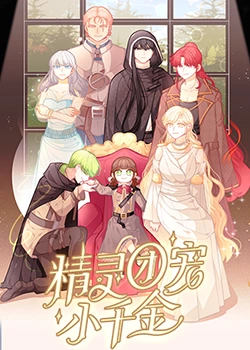 色一情一乱一乱一区99av白浆-18禁网站免费无遮挡无码中文-极品粉嫩嫩模大尺度无码视频